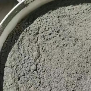 喀什水泥基渗透结晶型防水涂料