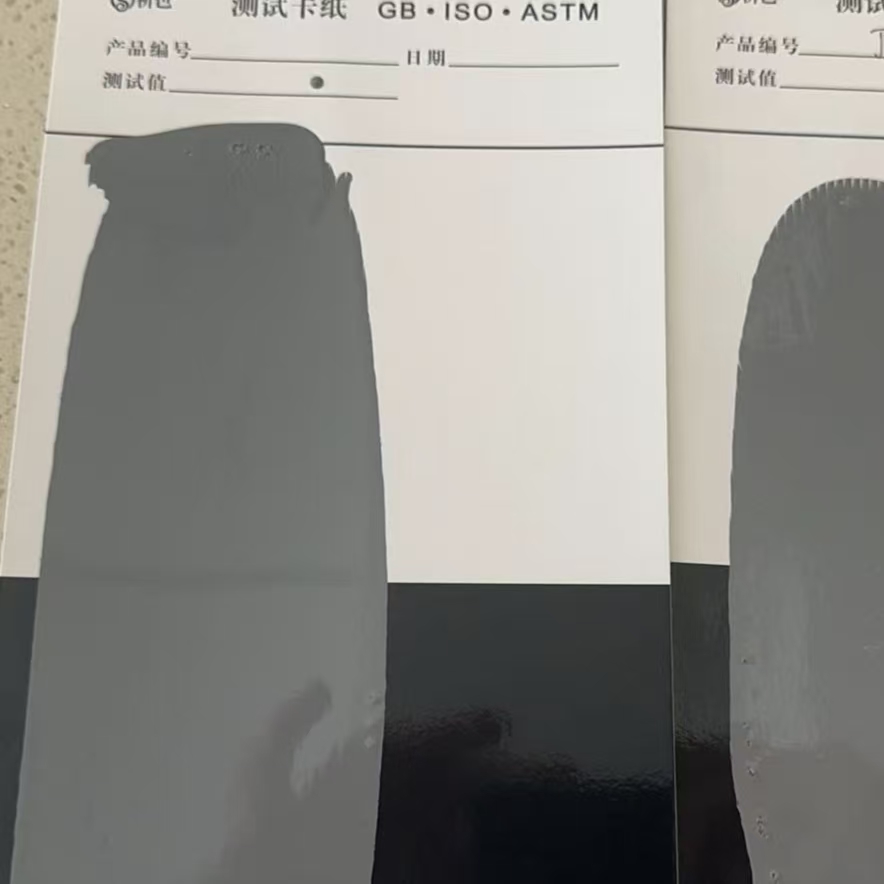 喀什混凝土防碳化防护涂料